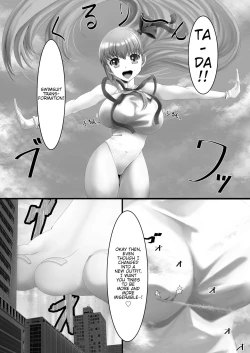 Page 14 of Jinrui Mina-san Watashi no Omocha desu 2
