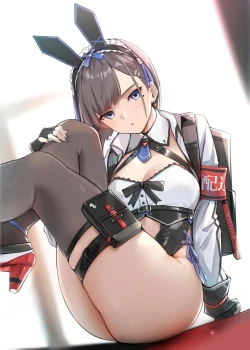 Page 4 of Haitatsu Bunny Girl - Delivery Bunny Girl