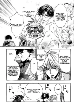 Page 10 of Kin no Tamago