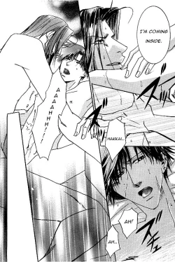 Page 21 of Kin no Tamago