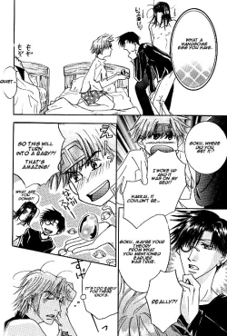 Page 25 of Kin no Tamago