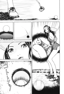 Page 128 of Angel - The Women Whom Delivery Host Kosuke Atami Healed Vol.01