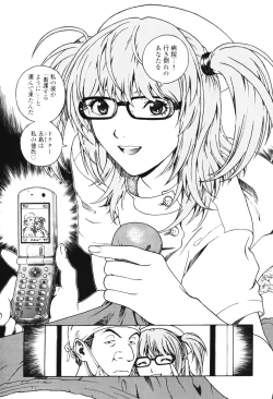 Page 137 of Angel - The Women Whom Delivery Host Kosuke Atami Healed Vol.01