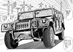 Page 170 of Angel - The Women Whom Delivery Host Kosuke Atami Healed Vol.02