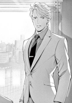 Page 100 of Zetsubou ni Nake | 绝望悲鸣 Ch. 1-3