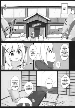 Page 7 of Goshujin-sama to Koneko no Midareta Vacation
