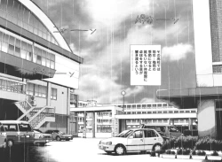 Page 151 of Angel - The Women Whom Delivery Host Kosuke Atami Healed Vol.03