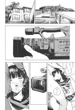 Page 178 of Angel - The Women Whom Delivery Host Kosuke Atami Healed Vol.03