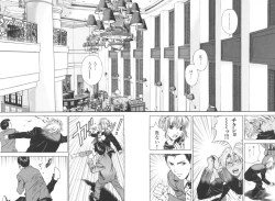 Page 20 of Angel - The Women Whom Delivery Host Kosuke Atami Healed Vol.03