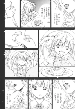 Page 66 of Angel - The Women Whom Delivery Host Kosuke Atami Healed Vol.03