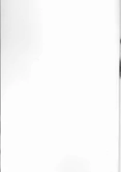 Page 2 of Ryuuko wa 301-goushitsu nite Aimamieru