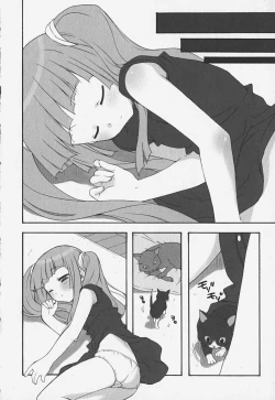 Page 126 of FLAT STYLE