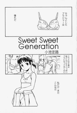 Page 62 of FLAT STYLE