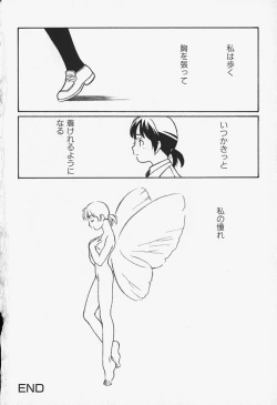 Page 69 of FLAT STYLE