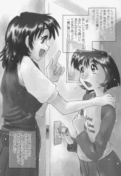 Page 90 of FLAT STYLE