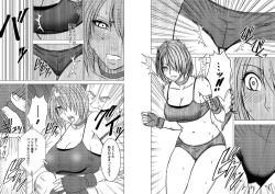 Page 18 of Girls Fight ARISA edition