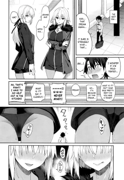 Page 29 of Master Senzoku Housi Club
