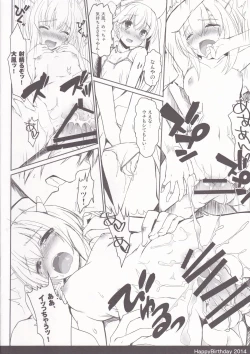 Page 11 of Fight For Liberty No. 4