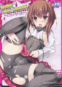 Page 1 of Fight For Liberty No. 4