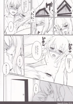 Page 7 of Fight For Liberty No. 4