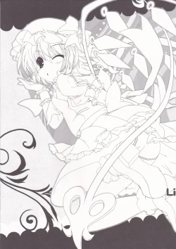 Page 10 of Laka Laka Love