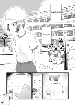 Page 3 of Saitei | The Worst