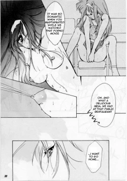 Page 29 of Shiori Daisanshou Yami no Kokuin | Shiori Vol.3 Indication of the Darkness