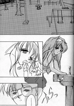 Page 31 of Shiori Daisanshou Yami no Kokuin | Shiori Vol.3 Indication of the Darkness