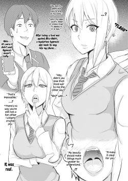 Page 2 of Nakiri Alice Saimin | Nakiri Alice Hypnotized