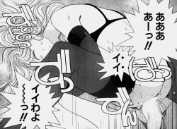 Page 187 of Ojohsama Dai-Pinch!