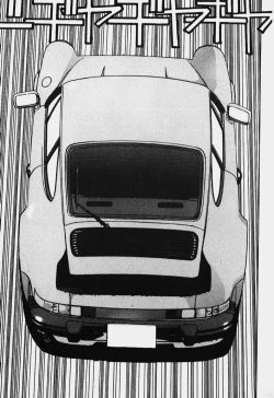 Page 20 of Ojohsama Dai-Pinch!