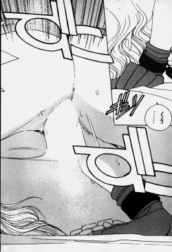 Page 97 of Ojohsama Dai-Pinch!