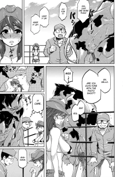 Page 3 of Himitsu - The Secret