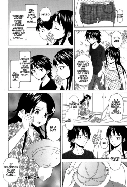 Page 111 of Fushidara na Ani Imouto - Loose Brother and sister