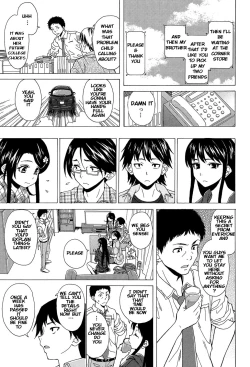 Page 140 of Fushidara na Ani Imouto - Loose Brother and sister