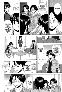 Page 147 of Fushidara na Ani Imouto - Loose Brother and sister
