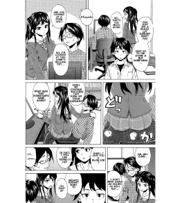Page 15 of Fushidara na Ani Imouto - Loose Brother and sister
