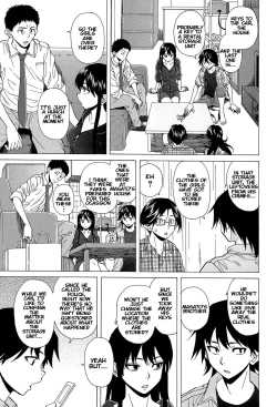 Page 182 of Fushidara na Ani Imouto - Loose Brother and sister