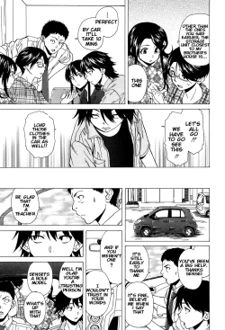 Page 186 of Fushidara na Ani Imouto - Loose Brother and sister