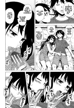 Page 203 of Fushidara na Ani Imouto - Loose Brother and sister