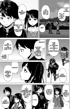 Page 20 of Fushidara na Ani Imouto - Loose Brother and sister