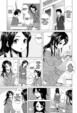 Page 22 of Fushidara na Ani Imouto - Loose Brother and sister
