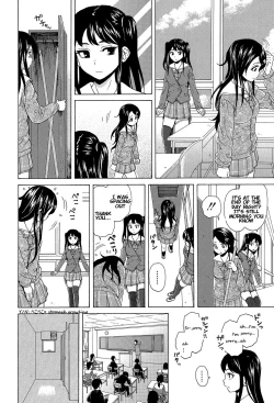 Page 23 of Fushidara na Ani Imouto - Loose Brother and sister