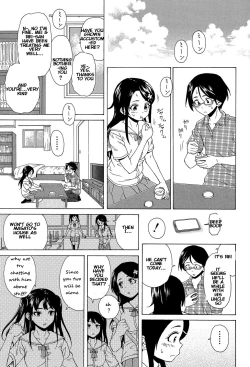 Page 32 of Fushidara na Ani Imouto - Loose Brother and sister