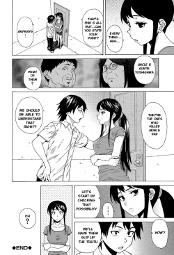 Page 83 of Fushidara na Ani Imouto - Loose Brother and sister