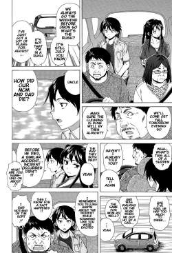 Page 91 of Fushidara na Ani Imouto - Loose Brother and sister