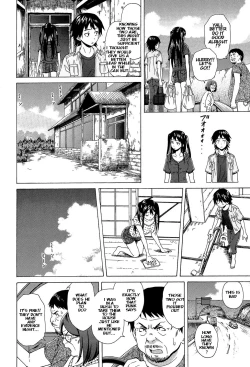 Page 93 of Fushidara na Ani Imouto - Loose Brother and sister