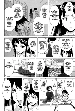 Page 95 of Fushidara na Ani Imouto - Loose Brother and sister