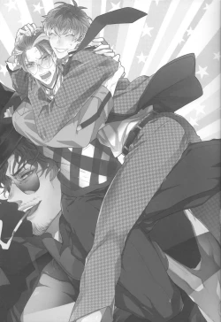 Page 2 of SasaRo Plus Zero