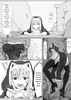 Page 4 of Teikyuu Zako Inma no Shokushu ga Fukai nanode Kankaku Shadan Mahou o Tenkai Shimashita wa!! | I deployed sensory deprivation magic against a tentacle incubus monster because it felt gross.